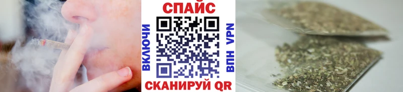 Купить  Дальнереченск  БУТИРАТ BDO 