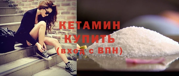крисы Каменск-Шахтинский