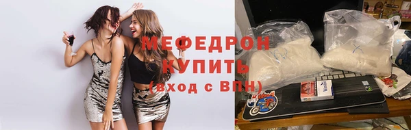 хмурый Карталы