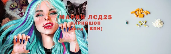 трава Касимов