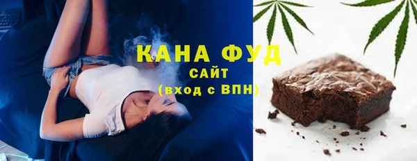 крисы Карпинск