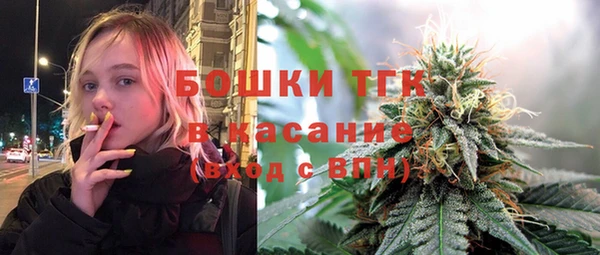 кристаллы Каменногорск
