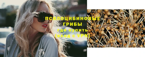 мефедрон VHQ Каменка