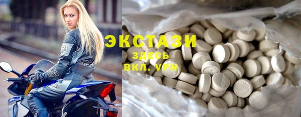 крисы Каменск-Шахтинский