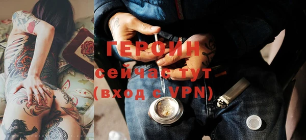 хмурый Карталы
