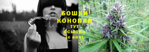 кристаллы Каменногорск