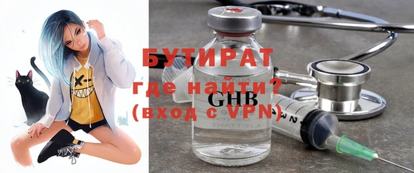 мефедрон VHQ Каменка