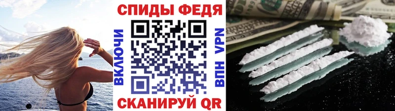 Купить где  Дальнереченск  Метамфетамин мет 